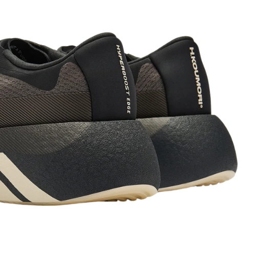 Adidas Womens Hyperboost Edge HK - Neutral - Special Edition