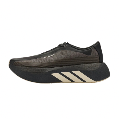 Adidas Womens Hyperboost Edge HK - Neutral - Special Edition