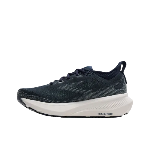 Brooks Womens Glycerin GTS 23 - Stability - Wide D