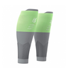 Compressport R2V2 Calf Sleeves