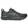 ASICS Mens Gel-Kayano 33 - Stability
