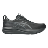 ASICS Mens Gel-Kayano 33 - Wide (2E) - Stability