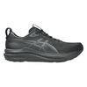 ASICS Mens Gel-Kayano 33 - Wide (2E) - Stability
