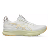 ASICS Mens Gel-Kayano 32 - Stability