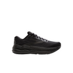 Brooks Mens Ghost Max 2 - Wide (2E) - Neutral