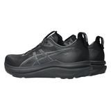 ASICS Mens Gel-Kayano 33 - Wide (2E) - Stability