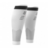 Compressport R2V2 Calf Sleeves