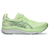 ASICS Mens Gel-Kayano 33 - Stability