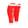 Compressport R2V2 Calf Sleeves