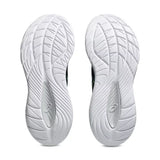 ASICS Mens Cumulus 27 - Neutral