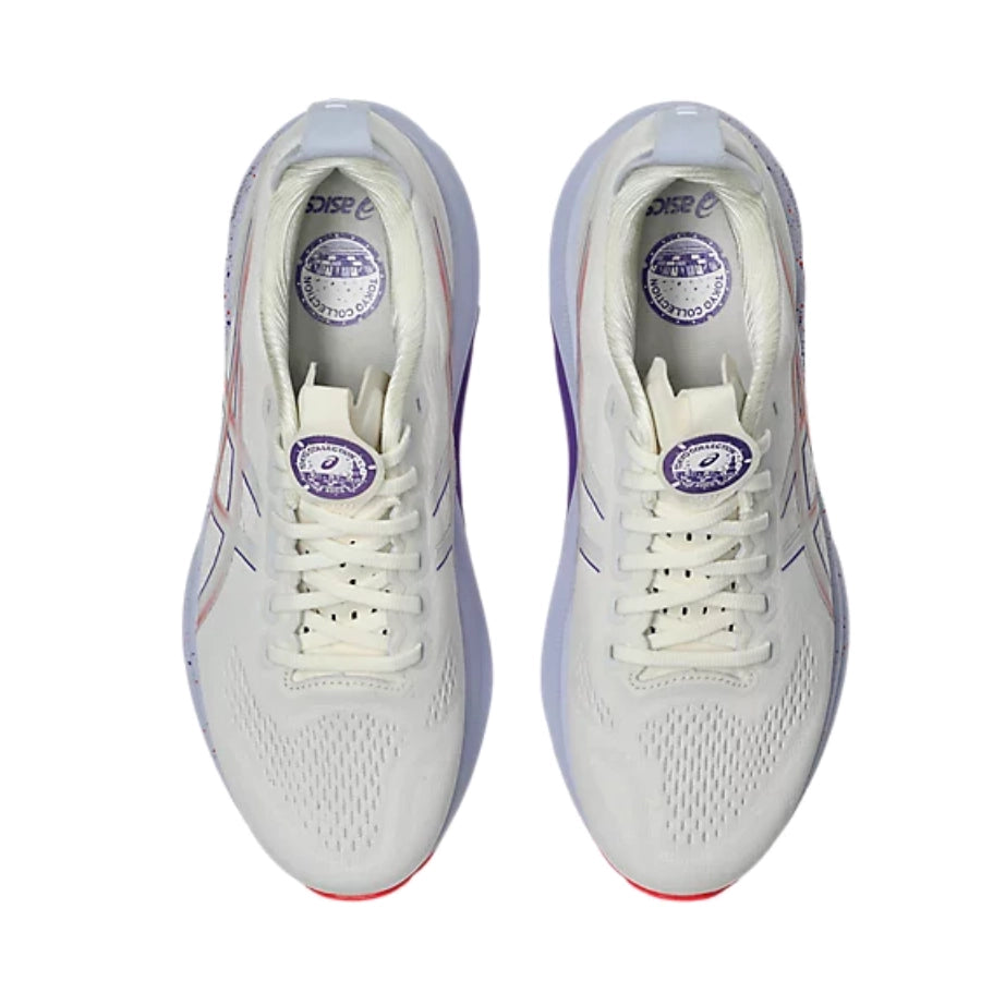 ASICS Mens Gel-Kayano 32 - Stability