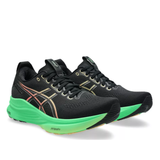 ASICS Mens Gel-Kayano 32 - Stability