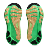 ASICS Mens Gel-Kayano 32 - Stability