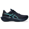 ASICS Mens Novablast 6 - Neutral