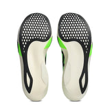 ASICS Unisex Metaspeed Edge Tokyo Ekiden