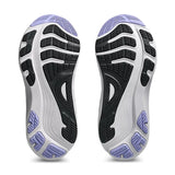 ASICS Womens Gel-Kayano 32 - Stability