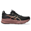 ASICS Womens Gel-Kayano 32