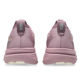 ASICS Womens Gel-Kayano 33 - Stability