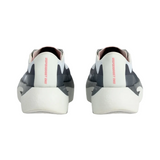 Adidas Mens Hyperboost Edge - Neutral