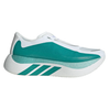 Adidas Mens Hyperboost Edge - Neutral