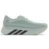 Adidas Womens Hyperboost Edge - Neutral
