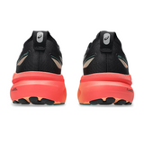 ASICS Mens Kayano 31