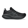 ASICS Mens Gel-Nimbus 27 - Neutral