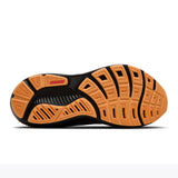 Brooks Mens Ghost 17 - Neutral