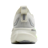 Brooks Mens Glycerin GTS 23 - Stability