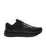 Brooks Mens Ghost Max 2 - Extra Wide (4E)