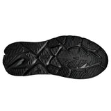 HOKA Mens Arahi 8 - Wide (2E) - Stability