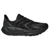 HOKA Mens Arahi 8 - Wide (2E) - Stability