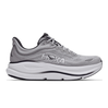 HOKA Mens Bondi 9 - Neutral