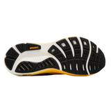 Brooks Mens Ghost 18 - Neutral
