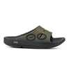 Oofos OOahh Sport Slider - Unisex