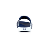 Oofos OOahh Sport Slider - Unisex