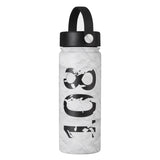 Ronhill Refill Bottle Vanilla Crinkle
