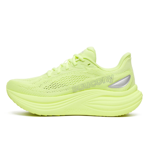 Saucony Womens Guide 19 - Stability