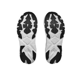 HOKA Womens Arahi 8 - Stability