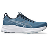 ASICS Mens Gel-Kayano 32 - Stability