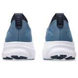 ASICS Mens Gel-Kayano 32 - Stability