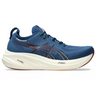 ASICS Mens Gel-Nimbus 26