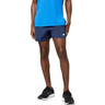 New Balance Mens Accelerate 5 Inch Short